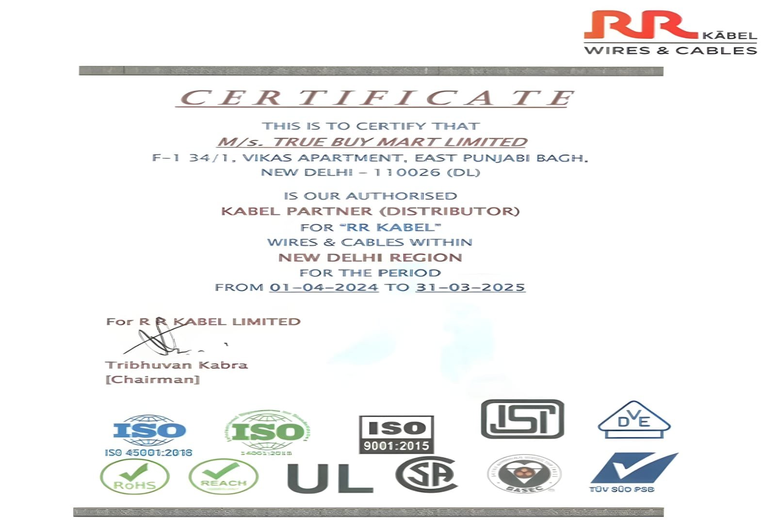 Certificate RR